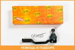 ���������� ������� JUST Drive / JSE0052 JSE0052 ����