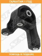 ������� ������� ������������� ������ SAT / ST50721S5C003 �������� 12 ��� ST50721S5C003 ����