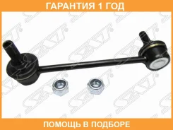 ���� ������������� ��������� SAT / ST51320S2H003 �������� 12 ��� ST51320S2H003 ����