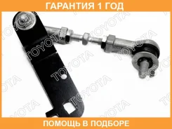���� �������� Toyota / 4890635020 �������� 12 ��� 4890635020 ����