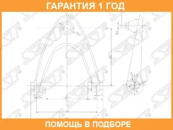 ����� ������� � ������� SAT / ST51450S04023 �������� 12 ��� ST51450S04023 ����