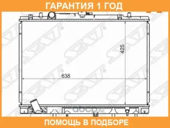 �������� Mitsubishi Pajero Sport 96-08 / Challenger 96-01 / Montero Sport 96-00 SAT / ST100046 �������� 12 ��� ST100046 ����