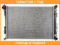 �������� SAT / ST100013 �������� 12 ��� ST100013 ����