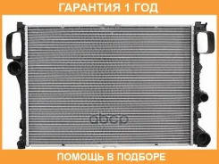 �������� SAT / ST100051 �������� 12 ��� ST100051 ����