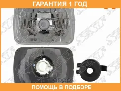 ���� Nissan AD 90-99 / Wingroad 96-99 (������=�����/ ��� ����� H4 ����) SAT / ST1001120NLDE �������� 12 ���, �����/������ ST1001120NLDE ����