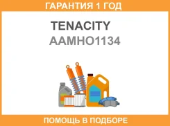 ����������� Tenacity / Aamho1134 �������� 12 ��� AAMHO1134 ����