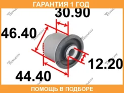 ����������� Tenacity / Aamje1016 �������� 12 ��� AAMJE1016 ����