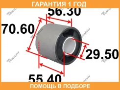 ����������� Tenacity / Aamje1020 �������� 12 ��� AAMJE1020 ����