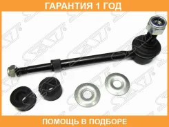 ���� ������������� ������� SAT / ST4883060030 �������� 12 ��� ST4883060030 ����