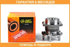 �������, ������ (� ABS) JUST Drive / JEH0135 �������� 6 ��� JEH0135 ����