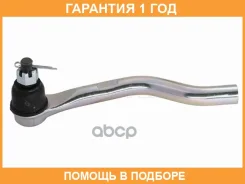 ���������� ������� SAT / ST510017 �������� 12 ��� ST510017 ����