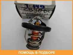 ��������� Nissan / 212002W20A 212002W20A ����