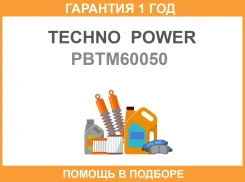 ����� ������� Techno Power / PBTM60050 �������� 12 ��� PBTM60050 ����