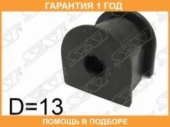 ������ SAT / ST52315S2H013 �������� 12 ��� ST52315S2H013 ����