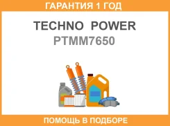 ���������� ������� Techno Power / PTMM7650 �������� 12 ��� PTMM7650 ����