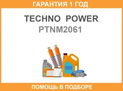���������� ������� Techno Power / PTNM2061 �������� 12 ��� PTNM2061 ����