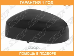 �������� ������� SAT / ST1100001 �������� 12 ��� ST1100001 ����