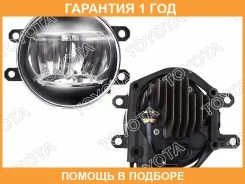 ���� ��������������� Toyota / 8121048051 �������� 12 ��� 8121048051 ����