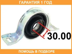 ��������� ��������� Tenacity / Acbhd1009 �������� 12 ��� ACBHD1009 ����