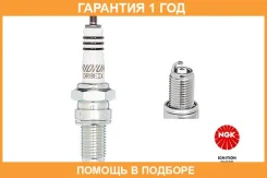 ����� ��������� � DR9EIX NGK / 4772 �������� 12 ��� 4772 ����