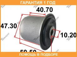 ����������� Tenacity / Aamje1022 �������� 12 ��� AAMJE1022 ����