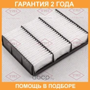 ������ ��������� Tatsumi / TBC1171 �������� 24 ��� TBC1171 ����