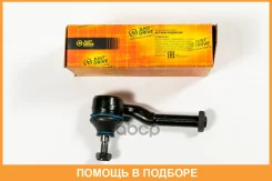 ���������� ������� JUST Drive / JSE0176L JSE0176L ����