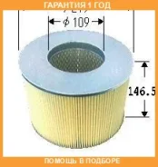 ������ ��������� VIC / A1002 �������� 12 ��� A1002 ����