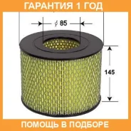 ������ ��������� VIC / A1005 �������� 12 ��� A1005 ����