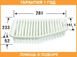 ������ ��������� VIC / A1008 �������� 12 ��� A1008 ����