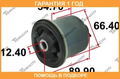 ����������� Tenacity / Aamre1004 �������� 12 ��� AAMRE1004 ����