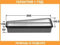 ������ ��������� VIC / A1011 �������� 12 ��� A1011 ����