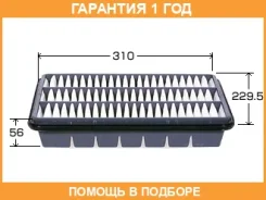 ������ ��������� VIC / A1012 �������� 12 ��� A1012 ����