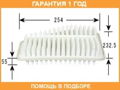 ������ ��������� VIC / A1015 �������� 12 ��� A1015 ����