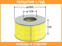 ������ ��������� VIC / A1018 �������� 12 ��� A1018 ����