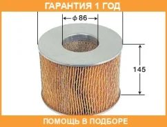 ������ ��������� VIC / A1006 �������� 12 ��� A1006 ����