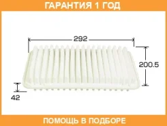 ������ ��������� VIC / A1019 �������� 12 ��� A1019 ����
