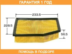 ������ ��������� VIC / A1022 �������� 12 ��� A1022 ����
