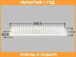 ������ ��������� VIC / A1024 �������� 12 ��� A1024 ����