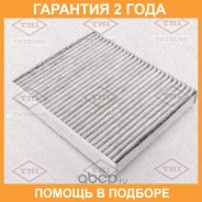 ������ ������ [��������] Tatsumi / TBD1024C �������� 24 ��� TBD1024C ����