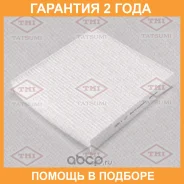 ������ ������ Tatsumi / TBD1028 �������� 24 ��� TBD1028 ����
