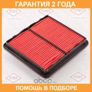 ������ ��������� Tatsumi / TBC1210 �������� 24 ��� TBC1210 ����