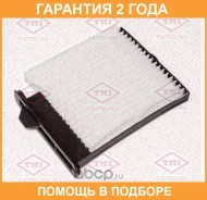 ������ ������ Tatsumi / TBD1139 �������� 24 ��� TBD1139 ����