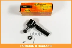 ���������� ������� JUST Drive / JSE0188 JSE0188 ����