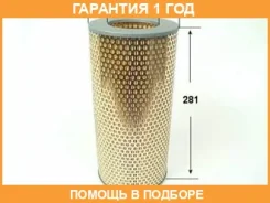������ ��������� VIC / A170 �������� 12 ��� A170 ����