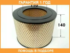 ������ ��������� VIC / A149 �������� 12 ��� A149 ����