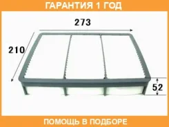 ������ ��������� VIC / A180 �������� 12 ��� A180 ����
