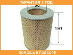 ������ ��������� VIC / A140 �������� 12 ��� A140 ����