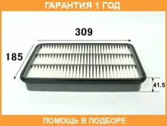 ������ ��������� VIC / A174 �������� 12 ��� A174 ����