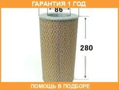 ������ ��������� VIC / A185 �������� 12 ��� A185 ����
